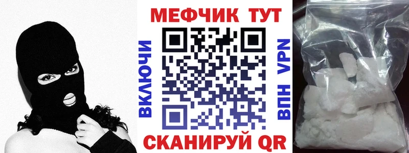 Что такое Богородицк Псилоцибиновые грибы  Меф мяу мяу  Гашиш  Alpha-PVP 