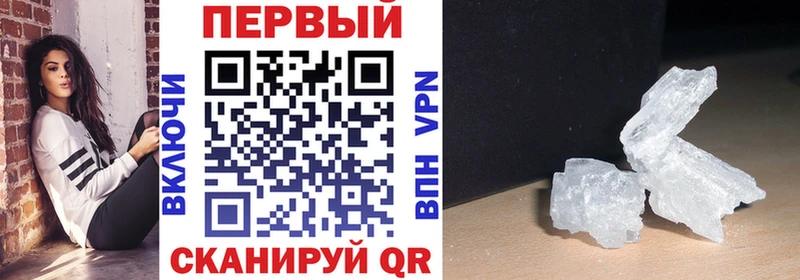 MEGA ссылки  Богородицк  Amphetamine 97% 