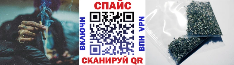 БУТИРАТ GHB  магазин    Богородицк 