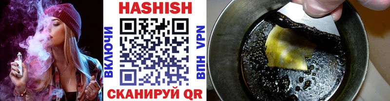 МЕГА зеркало  Богородицк  ГАШИШ VHQ 