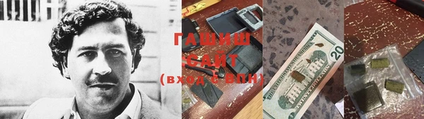 винт Баксан