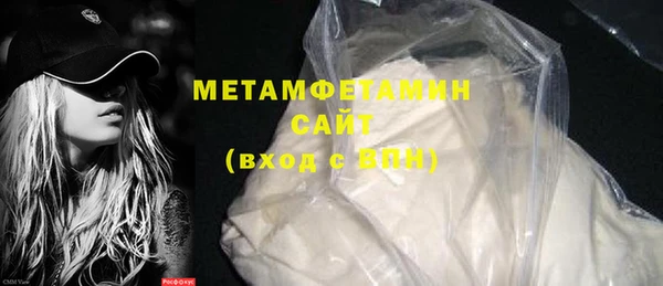 винт Баксан