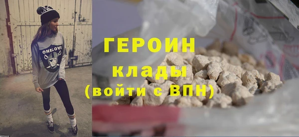 винт Баксан