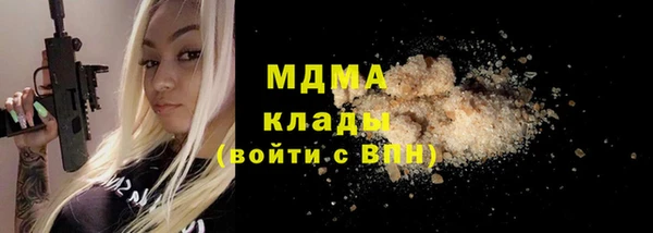 винт Баксан