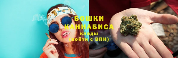 МДМА Балабаново