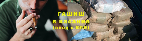 винт Баксан