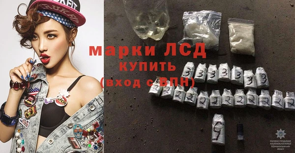 винт Баксан