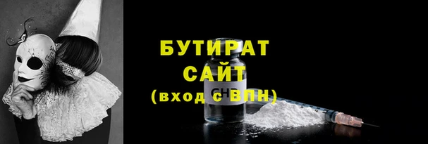 винт Баксан