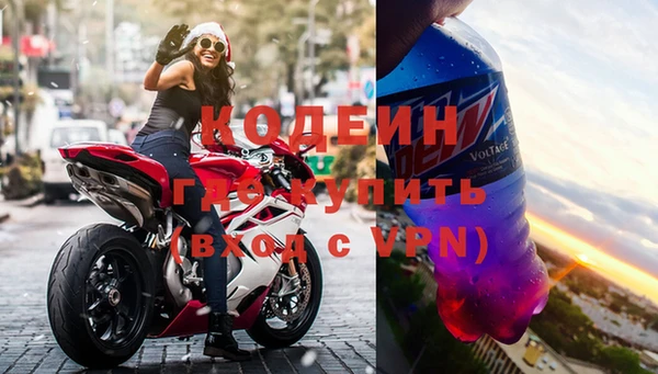 винт Баксан