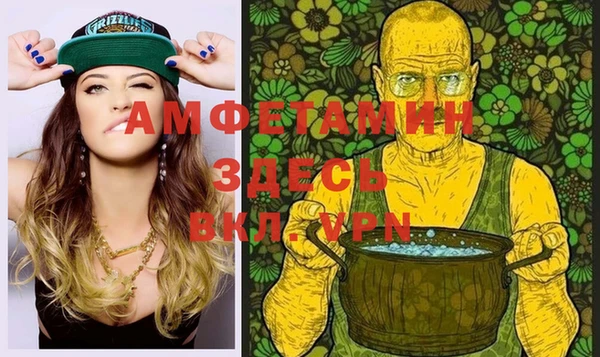 винт Баксан