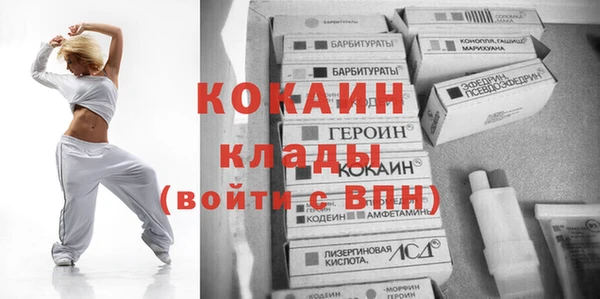 COCAINE Остров