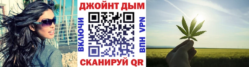 Бошки Шишки White Widow продажа наркотиков Богородицк